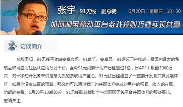 �˿��Ƽ���ը����Ƶ���˴������ָ�ھ��Ƽݴ��� ����������δ������...